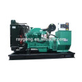 300KW Diesel Generator Set for sale